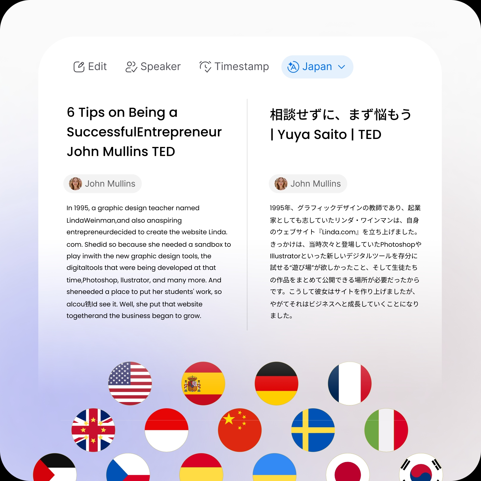 Feature - Translate Video Transcripts