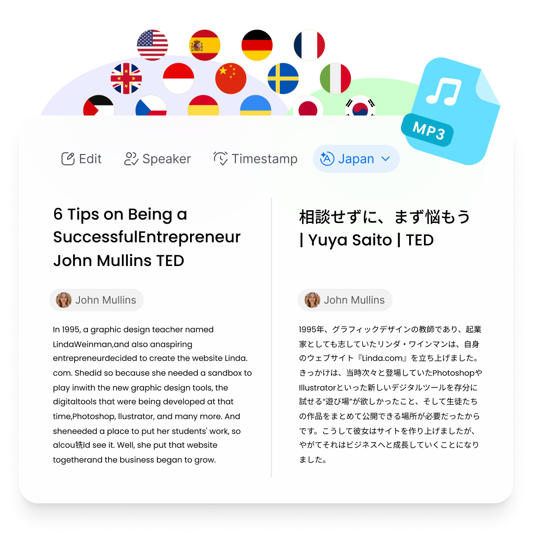 Feature - Translate MP3 Transcripts